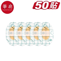 Опубликовано 50 сообщений после обновления