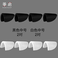 Черный, белый, 2 пары