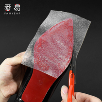Sole sticker 3M anti-wear anti-slip abrasion resistant genuine leather shoe protection adhesive film high heel heel anti-wear sticker bottom front palm patch