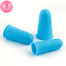 Particle finger sleeve food grade silicone non-slip waterproof heat insulation finger cover protective cover sports finger cover manual DIY