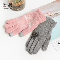 Touch Screen Gloves Lady Knit Winter Warmth Plus Suede Thickened Bicycling Anti-Chill Windproof Autumn Winter Drive Wear-proof minimis