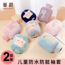 Baby Cartoon Small Protective Sleeve Autumn Winter Child Cuff infant boy girl waterproof down clothing Dirty Hand Cuff