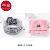 Чистая серая модель+розовая вязаная модель