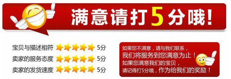 Tb2iflbcfxxxxxc7xxxxxxxxxx _ !!