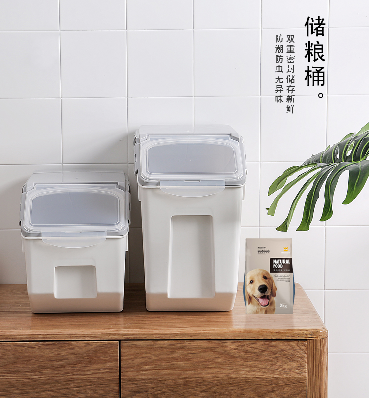 Meow color place Pet storage bucket Cat food Dog food Sealed moisture-proof storage snack fresh bucket Insect-proof box with lid
