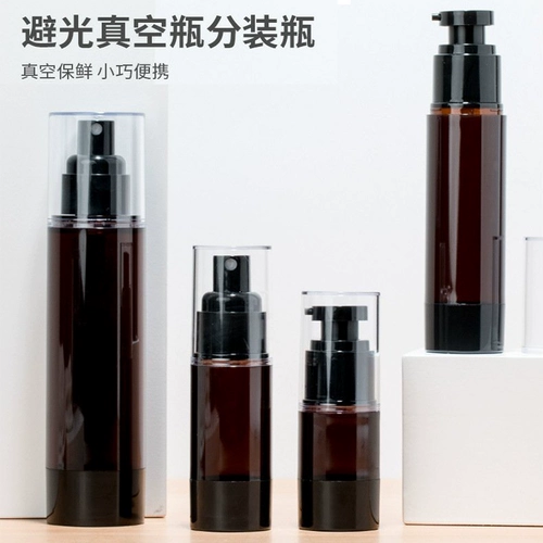 Вместительный и большой распылитель, стеклянная бутылка для путешествий