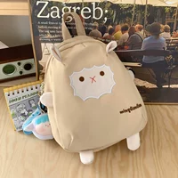 Хаки подвеска