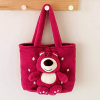 Сумка [нет кулон]