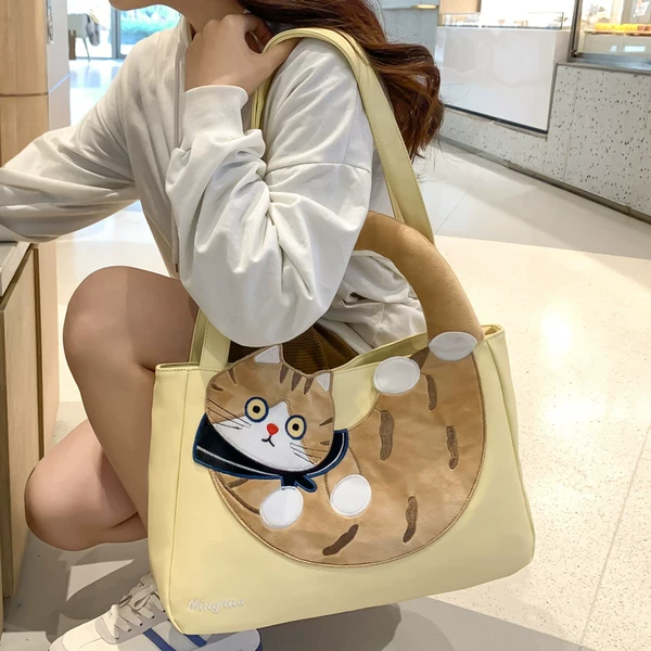 Товары от 么么包袋