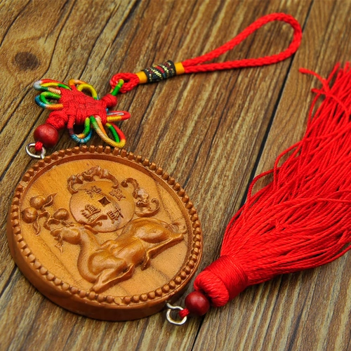 普生缘 Peach Wood Pixiu Car Pendants Включите и выходите на пинг дома фэн -шуй