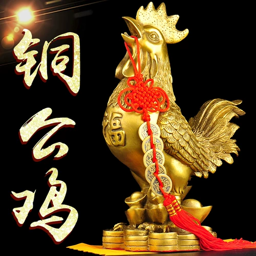 普生缘 Медь -Элеирование 鸺 揖 揖 揖   Palm Copper