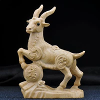 Большие благословения овец (высотой около 12 см)