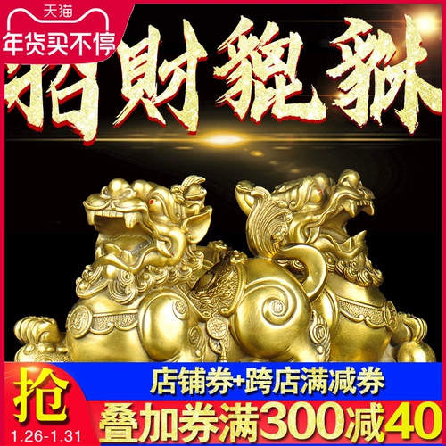 普生缘 Бонорбидные украшения пара 貅 貅 家 家 家 家 家 家 家 家 家 家 家 家 家 家 家 家 家 家 家 家 家 家 家 家 家 家 家 家 家 家 家 家 家 家 家 家 家 家 家 家 家 家 家 家 家 家 家 家 家 家 家 Home