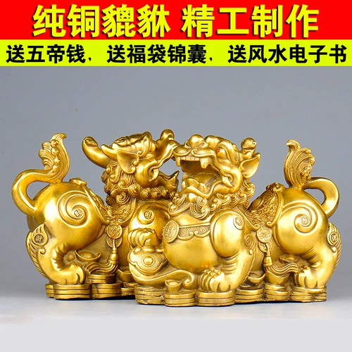 普生缘 Бонорбидные украшения пара 貅 貅 家 家 家 家 家 家 家 家 家 家 家 家 家 家 家 家 家 家 家 家 家 家 家 家 家 家 家 家 家 家 家 家 家 家 家 家 家 家 家 家 家 家 家 家 家 家 家 家 家 家 家 Home