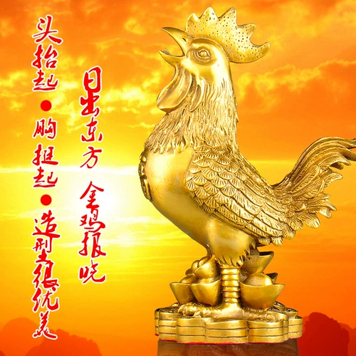 普生缘 Медь -Элеирование 鸺 揖 揖 揖   Palm Copper