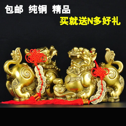 普生缘 Бонорбидные украшения пара 貅 貅 家 家 家 家 家 家 家 家 家 家 家 家 家 家 家 家 家 家 家 家 家 家 家 家 家 家 家 家 家 家 家 家 家 家 家 家 家 家 家 家 家 家 家 家 家 家 家 家 家 家 家 Home