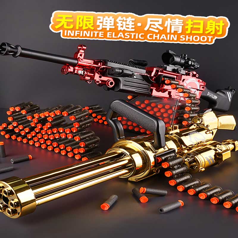 M249 electric burst soft bullet gun children's toy gun boy light machine gun simulation Gatling heavy machine gun sniper