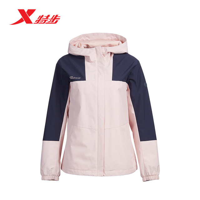 Xtep Jacket Women's 2024 Spring New Jacket Women's Genuine Contrast Color Splicing Hooded Windbreaker Woven Top
