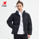 Xtep down jacket ສໍາລັບແມ່ຍິງລະດູຫນາວຂອງແທ້ຈິງຫນາຫນາອົບອຸ່ນກິລາກາງເກງຂາລົງ jacket ສໍາລັບແມ່ຍິງ