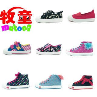 Shepherd boy high-top lightweight, comfortable, breathable and wear-resistant canvas shoes