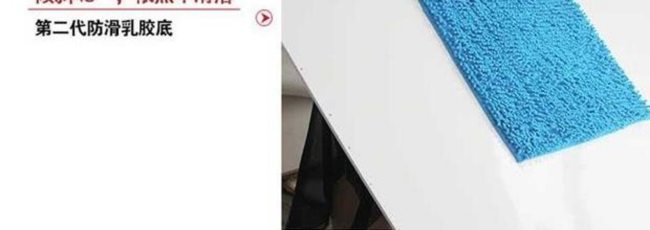 Thảm cầu thang chenille thảm cầu thang cao su chống trượt thảm trải giường mùa đông