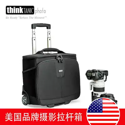 thinkTANK creative tank AN540 small photography trolley case roller camera bag boarding trolley bag for men and women