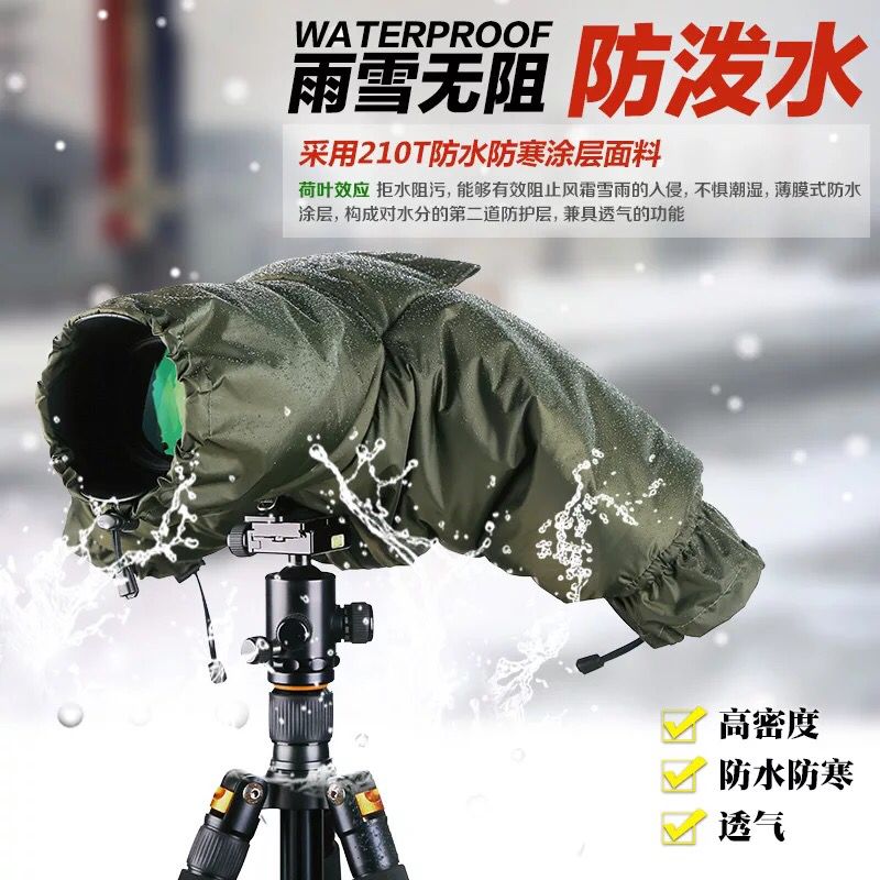 SLR camera down cold jacket warm cover micro single cold cover sandproof snowproof rainproof dust cover antifreeze jacket