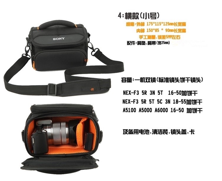 Sony Micro máy ảnh duy nhất túi túi vai a6300 A7R3 a7r2 A6000 A7 túi máy ảnh SLR 6500 - Phụ kiện máy ảnh kỹ thuật số túi máy ảnh benro