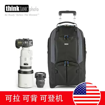 thinkTANK creative tank 497 photography lever professional wheeled double shoulder camera bag telephoto camera case