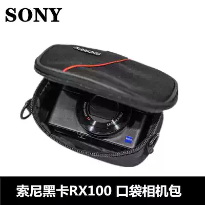 Sony black RX100 M1 M2 M3 M4 M5 M6 M7 card camera bag diagonal running bag liner bag