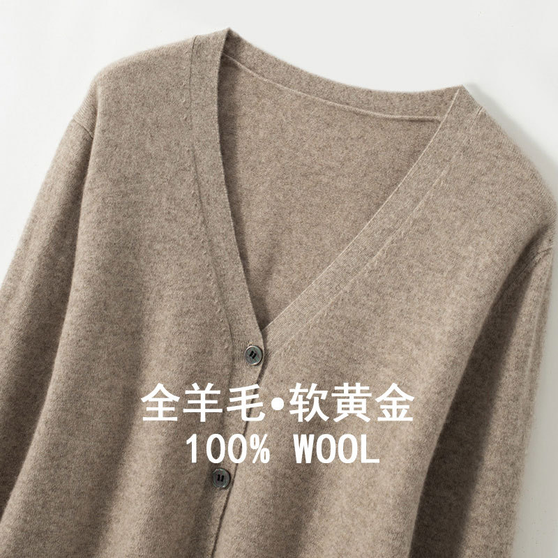 Spring and Autumn Thin 100% Pure Wool Cardigan Men's V-Neck Knitted Jacket Loose Casual Youth Outerwear Sweater Plus Size