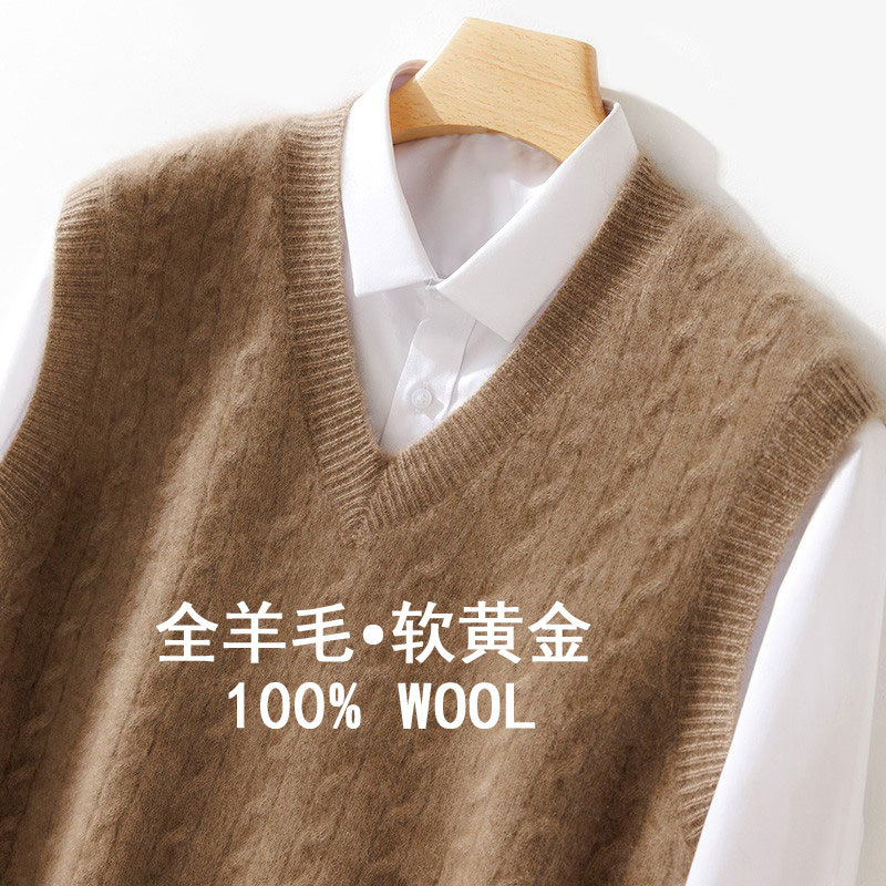 100% Pure Wool Vest for Men, V-Neck Pullover Sleeveless Sweater, Loose Twisted Knit Vest, Base Layer Shirt, Trendy