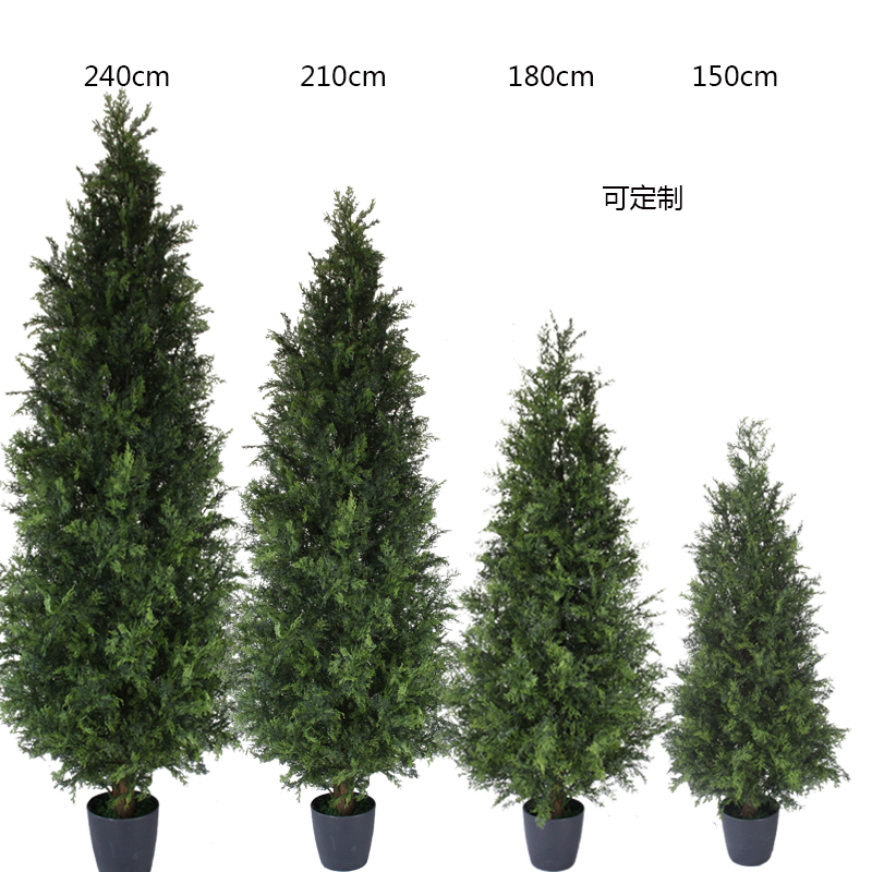 Cypress simulation cypress branches, seedlings, pine and cypress leaves, fake Juniper arborvitae, Cypress ornamental plastic potted plants