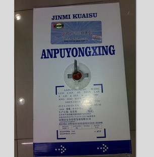 Ampangbo 0 4 Core Double Twisted Core Telephone Line Yangbo Engineering Line 300 m Oxygen-free Copper 4 Core Network Route