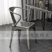 Industrial wind handrail restaurant dining chair loft iron chair fast food milk tea shop single chair outdoor old stool simple chair