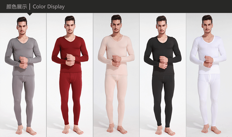 Sous-vêtement chaud jeunesse simple en spandex - Ref 748099 Image 21