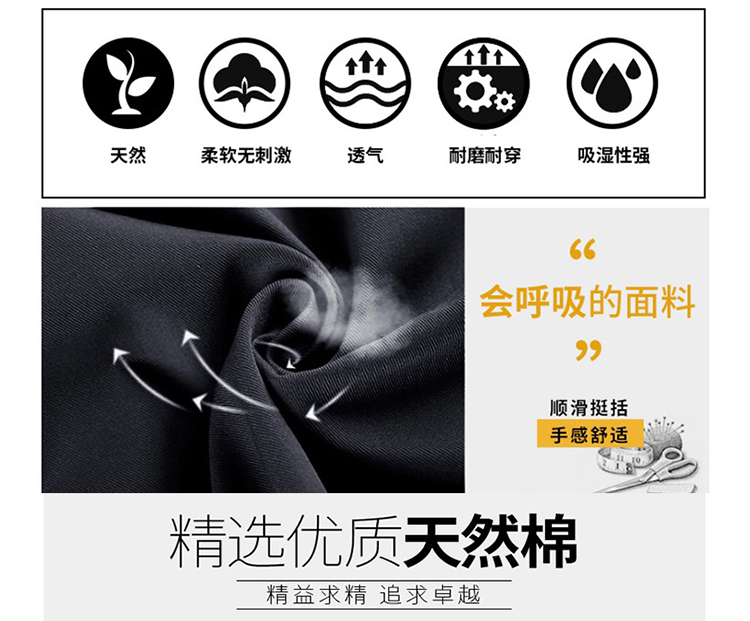 Huấn luyện an ninh mùa đông phù hợp với nam giới dày mùa xuân và mùa thu dịch vụ an ninh đồng phục chiến đấu dài tay đồng phục an ninh màu đen áo thể thao