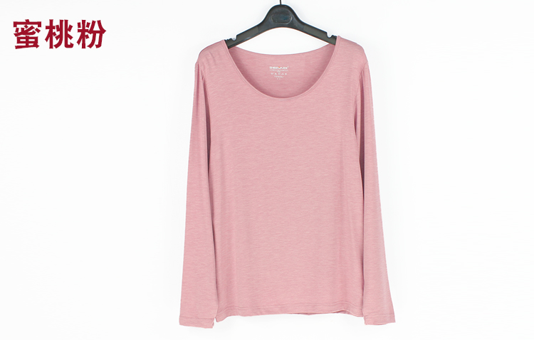 Anh em đồ lót đồ lót nhiệt đồ lót đơn mảnh mỏng cổ tròn chạm đáy áo sơ mi modal cotton mùa thu 98015A áo lót nam đẹp