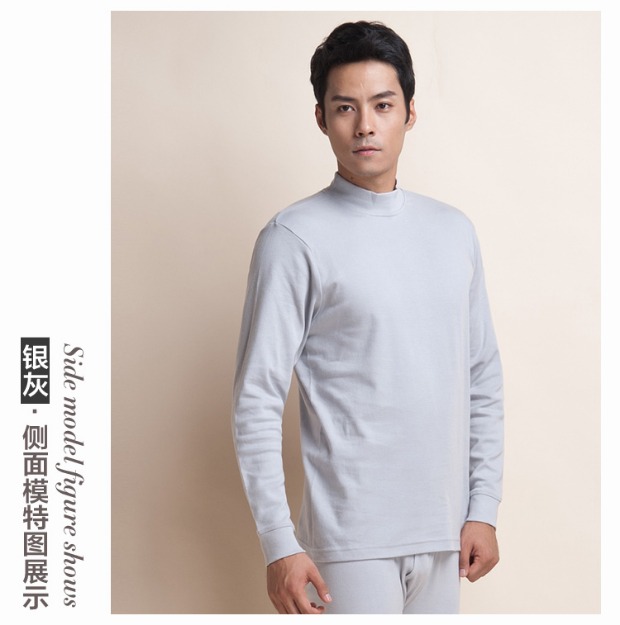Anh em đồ lót nam cotton cao cổ áo lót cotton áo len mùa thu quần dài quần lót nhiệt thiết lập đồ bộ nam