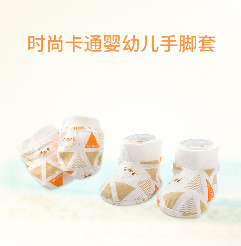 Крышка для ручной обуви_01.jpg