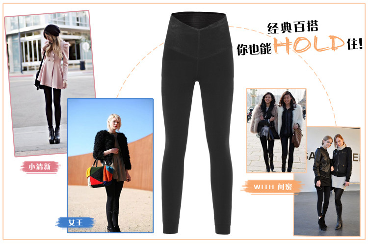 Pantalon collant YZL520031 en nylon - Ref 774040 Image 8