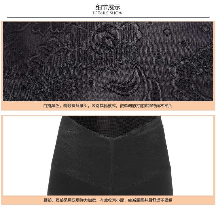 Pantalon collant YZL520031 en nylon - Ref 774040 Image 12