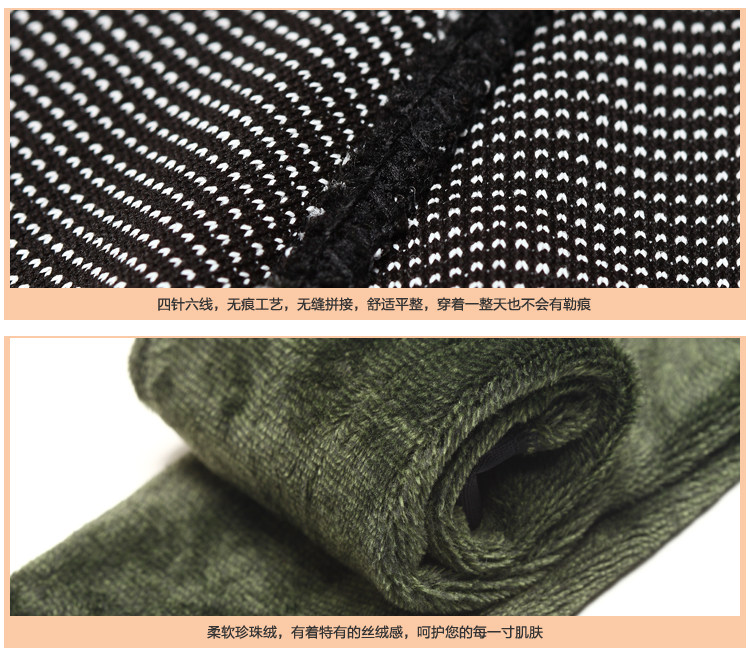 Pantalon collant YZL520031 en nylon - Ref 774040 Image 13