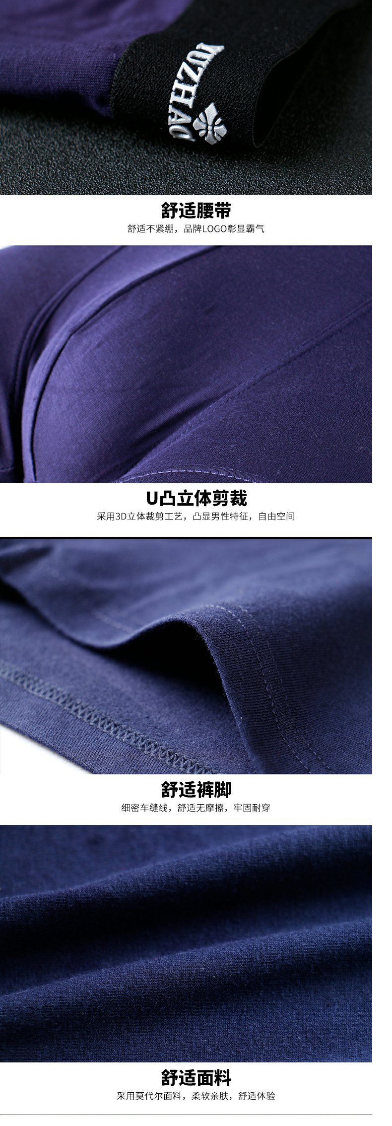 Yu Zhaolin mid-cotton cotton 4 bốn góc quần trẻ trung nam kích thước lớn quà tặng đóng hộp đồ lót trang web chính thức là thương hiệu giải phóng mặt bằng quần xì lót