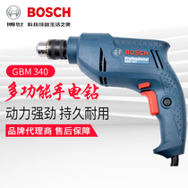 Electric drill BOSCH BOSCH power tool GBM 340 multifunctional rechargeable hand drill household pistol drill screwdriver