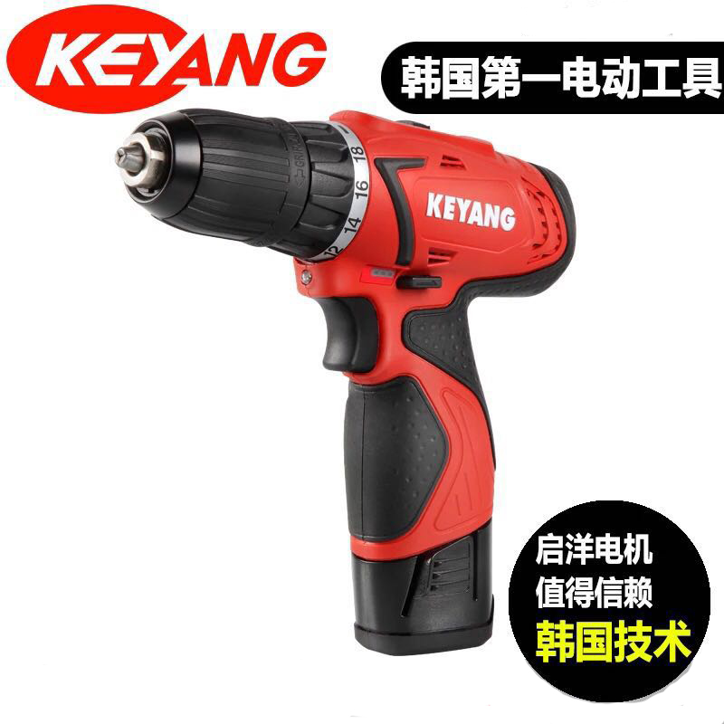 Korea Kaiyang DD-12 series lithium electric drill 12V lithium electric charging drill Imported brand charging drill screwdriver