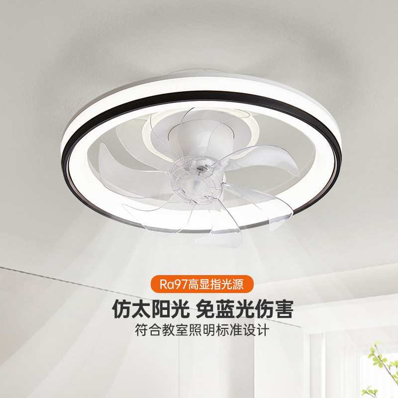 FSL佛山照明吸顶风扇灯餐厅客厅静音大风力卧室吊灯具现代简约