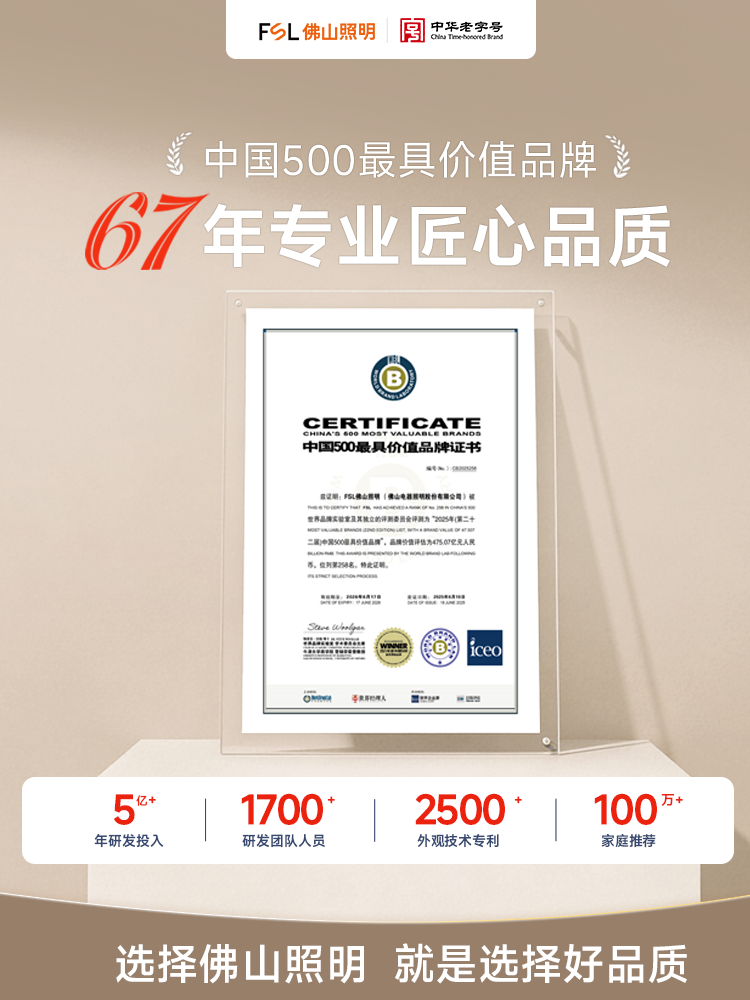 Foshan Lighting Switch Socket Switch Panel Concealed Wall-Mounted Air Conditioner 16A Single Switch Five-Hole Socket Panel K03 White