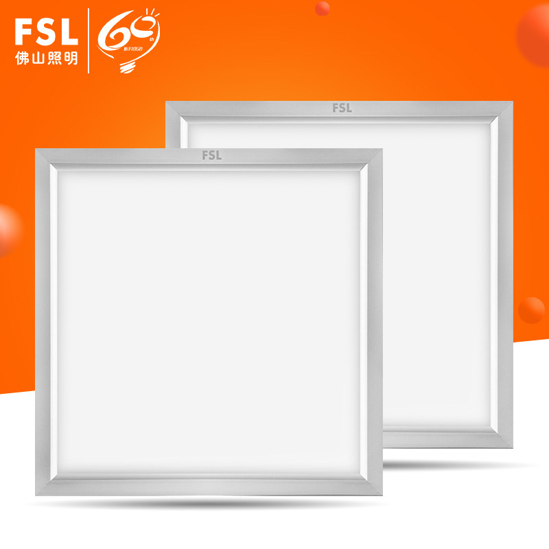 fsl�������ɵ�����led����