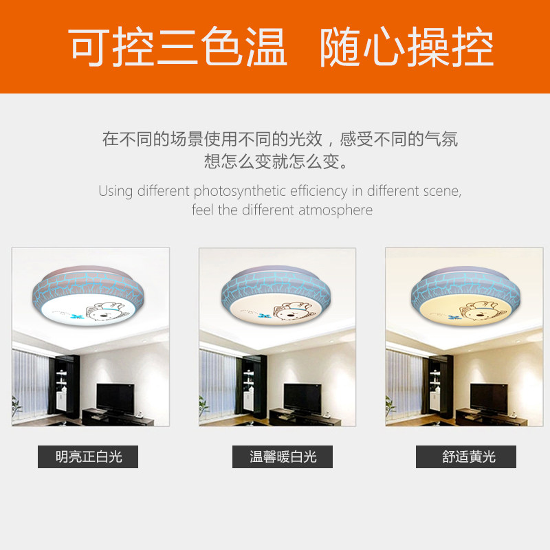 FSLled�����ƶ�ͯ��ͨ��